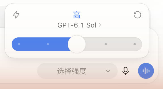 拉到高